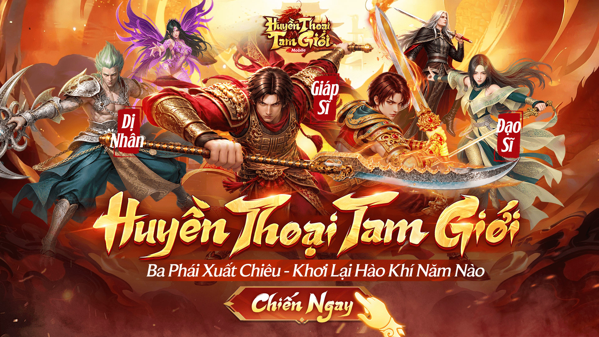 Huyền Thoại Tam Giới